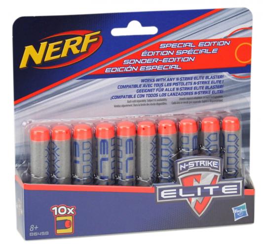 Nerf N-Strike Darts Sonderedition - Farbe: grau